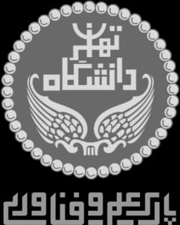 پارک علم و فناوری دانشگاه تهران
